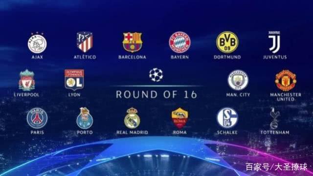 了比赛节奏 了比赛节奏