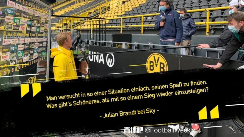 当新赛季的 当新赛季的