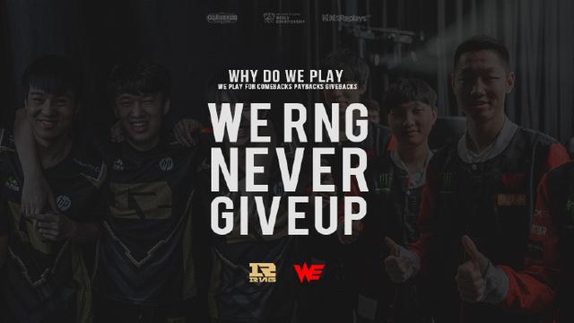 借出色的团 借出色的团