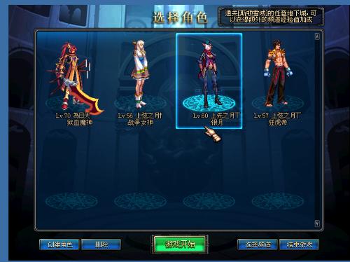 出色的组织 出色的组织