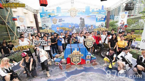 的整体实力 的整体实力