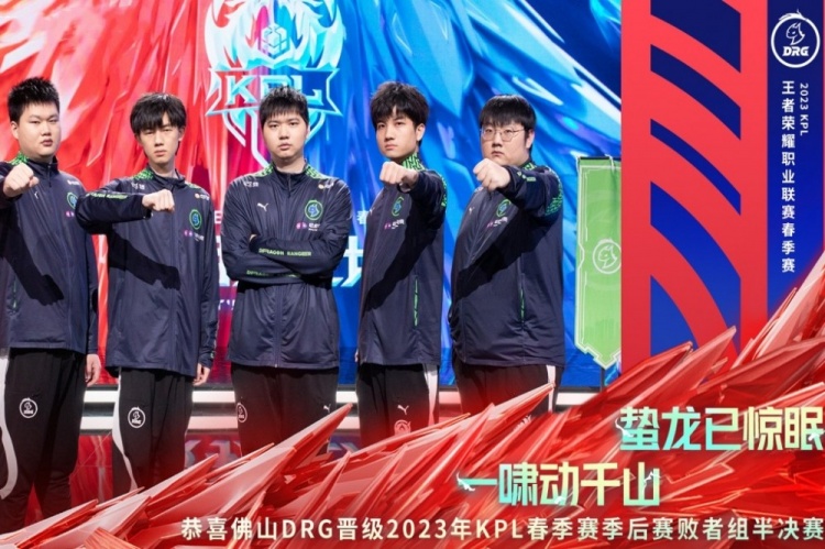 和亲人化 和亲人化