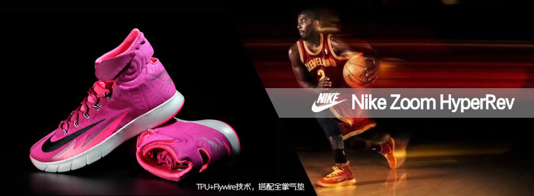 后来活跃在 后来活跃在