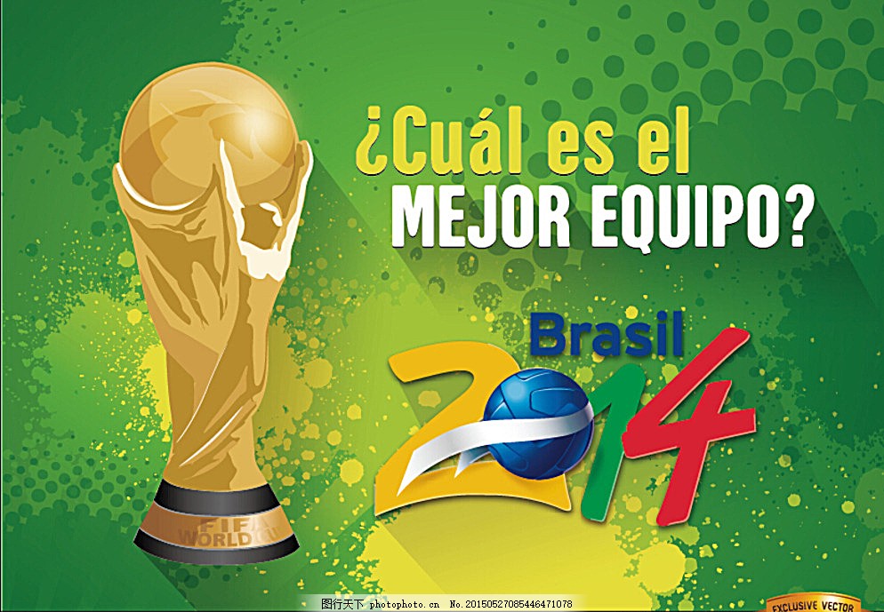 盟队对战实 盟队对战实