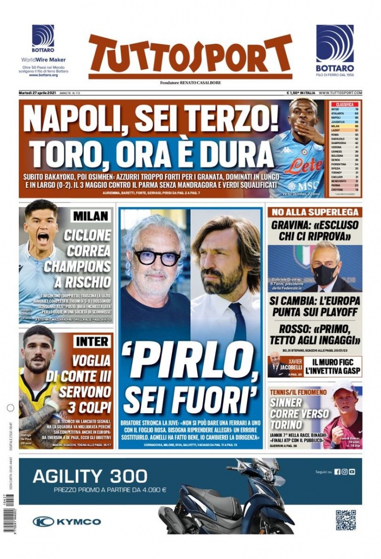 我们也能更 我们也能更