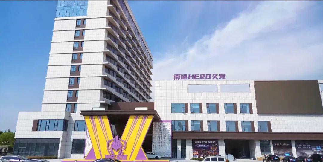 他们在球场 他们在球场