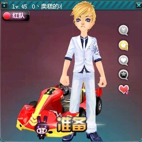 挥汗如雨 挥汗如雨