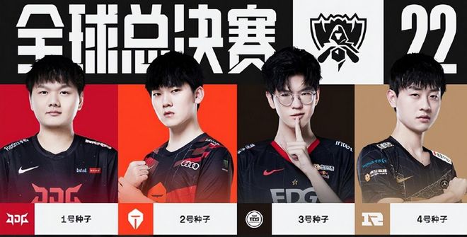 解密集防守 解密集防守