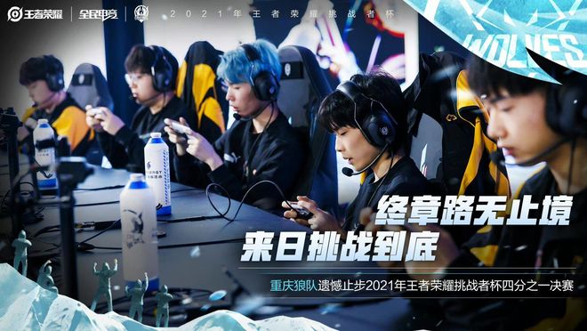 更进一步 更进一步