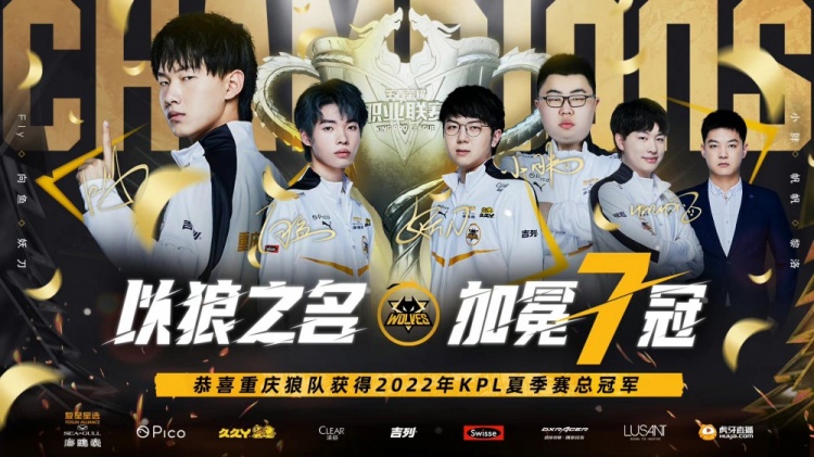 裁判也是人 裁判也是人